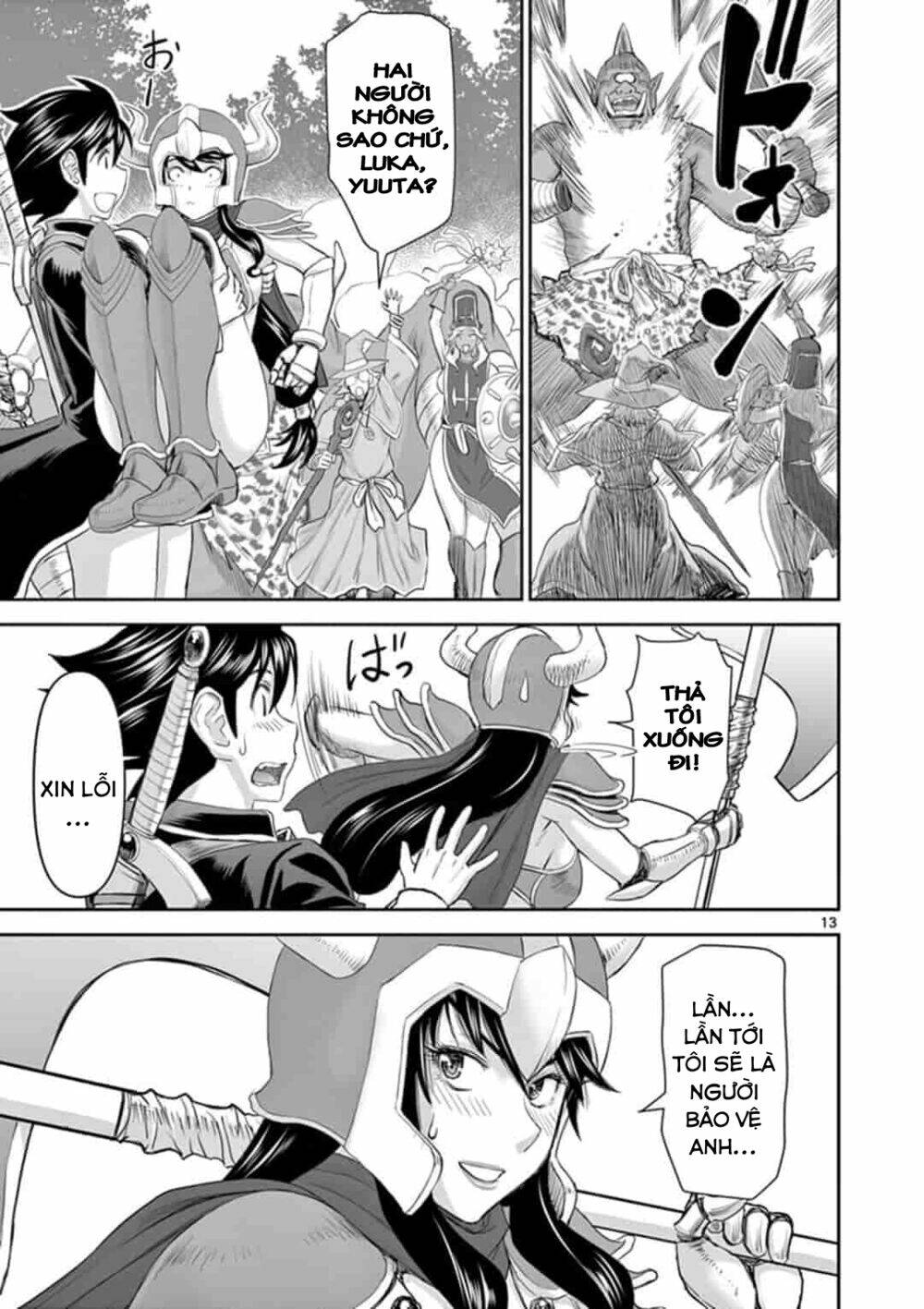Isekai Furin: 10 Năm Sau Khi Ma Vương Bị Đánh Bại, Cựu Anh Hùng Đã Kết Hôn Với Một Nữ Chiến Binh Góa Chồng Chương 1 Ảnh 14