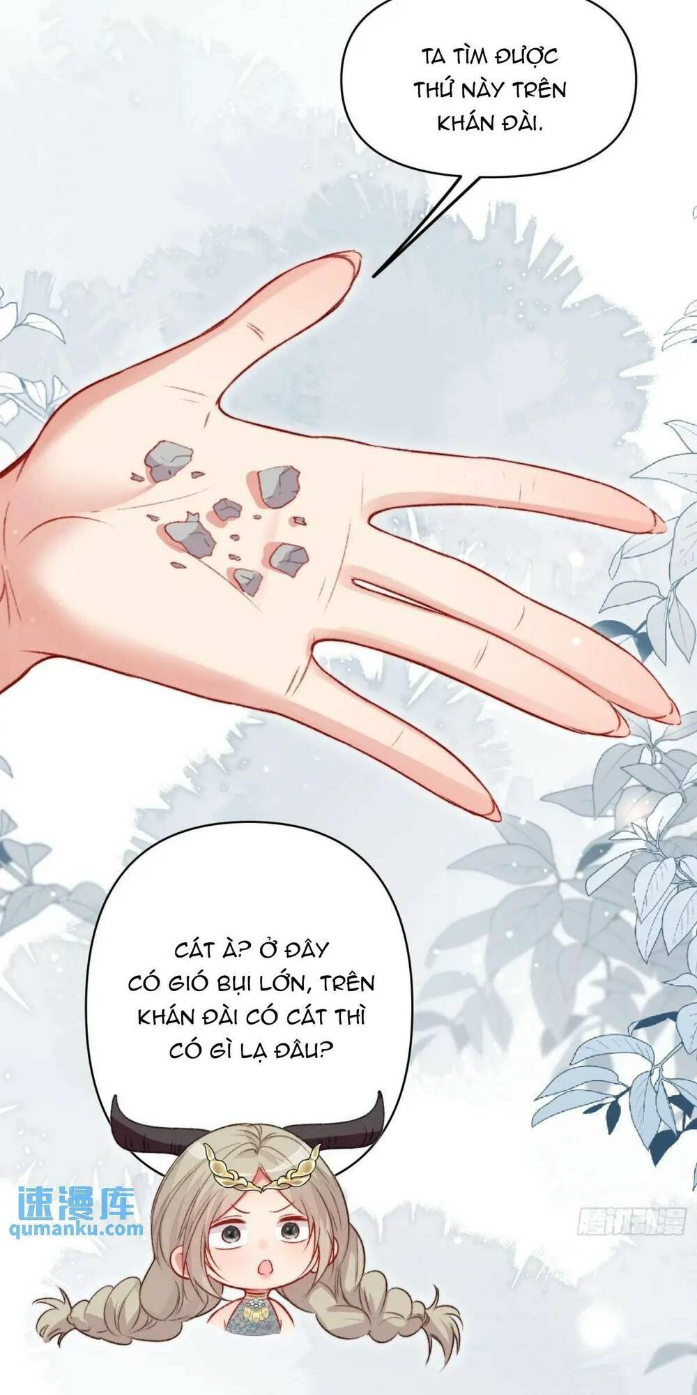 Thú Thế Ngọt Sủng, Tôi Ở Dị Giới Làm Vũ Thần Chương 41 Ảnh 24