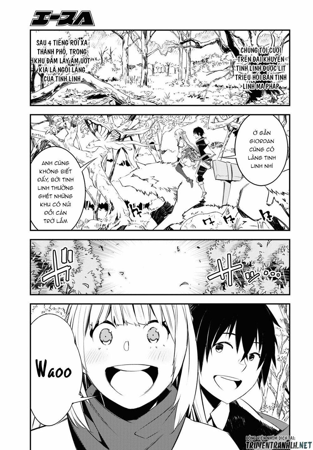 Shin No Nakama Janai To Yuusha No Party Wo Oidasareta No De, Henkyou De Slow Life Suru Koto Ni Shima Chương 42 Ảnh 11