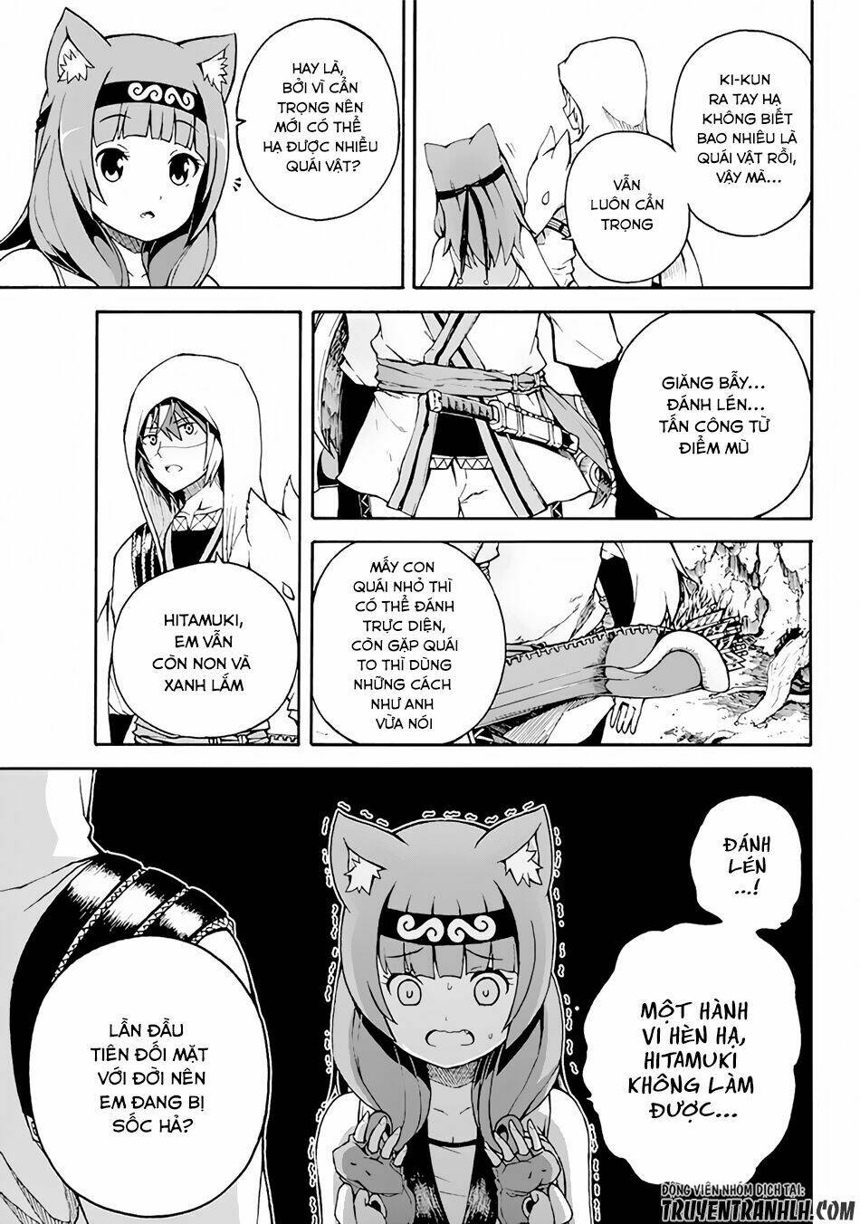 Futoku No Guild Chương 1 Ảnh 26