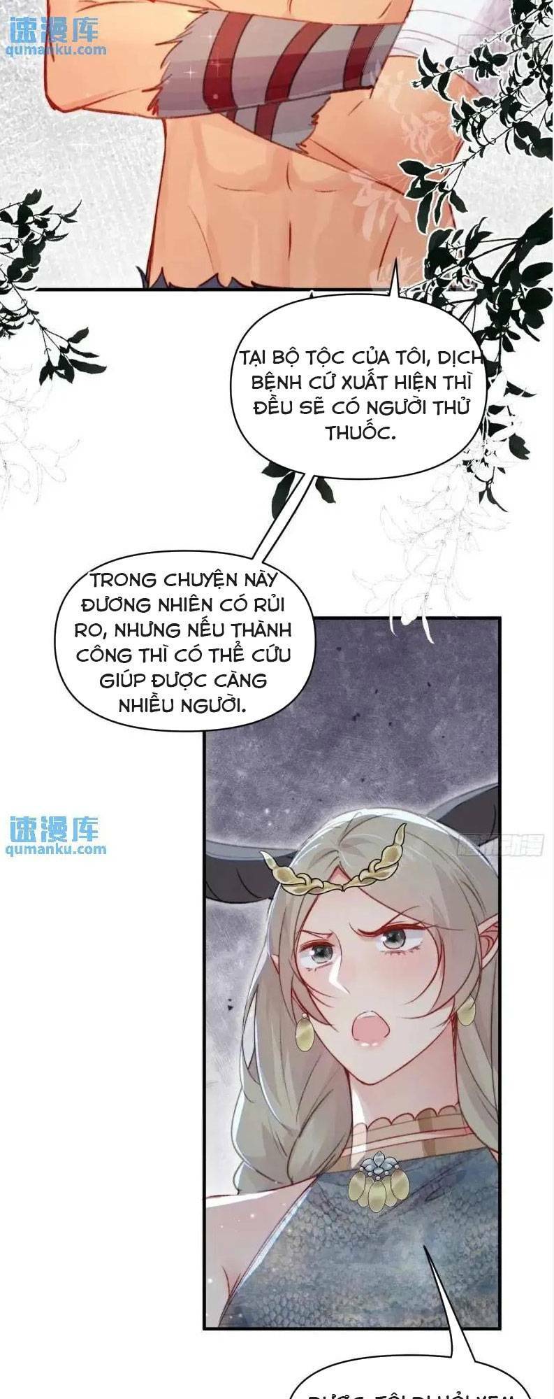Thú Thế Ngọt Sủng, Tôi Ở Dị Giới Làm Vũ Thần Chương 34 Ảnh 32