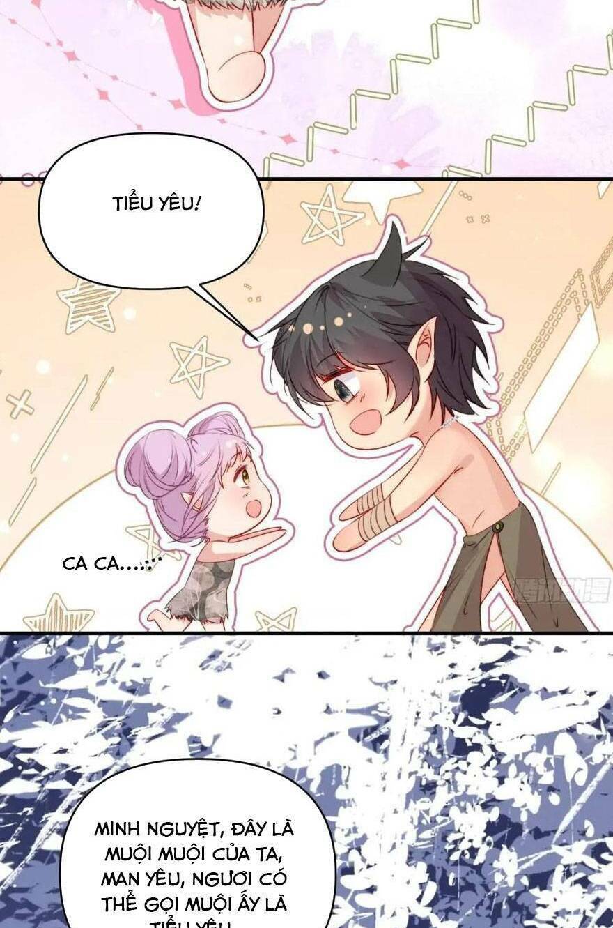 Thú Thế Ngọt Sủng, Tôi Ở Dị Giới Làm Vũ Thần Chương 33 Ảnh 47