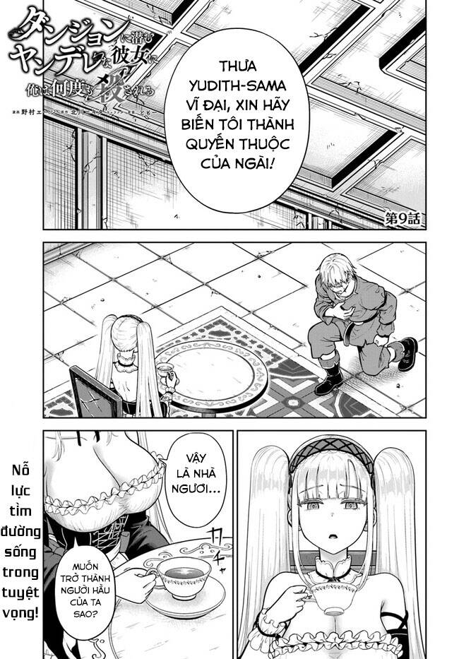 Dungeon Ni Hisomu Yandere Na Kanojo Ni Ore Wa Nando Mo Korosareru Chương 9 Ảnh 5