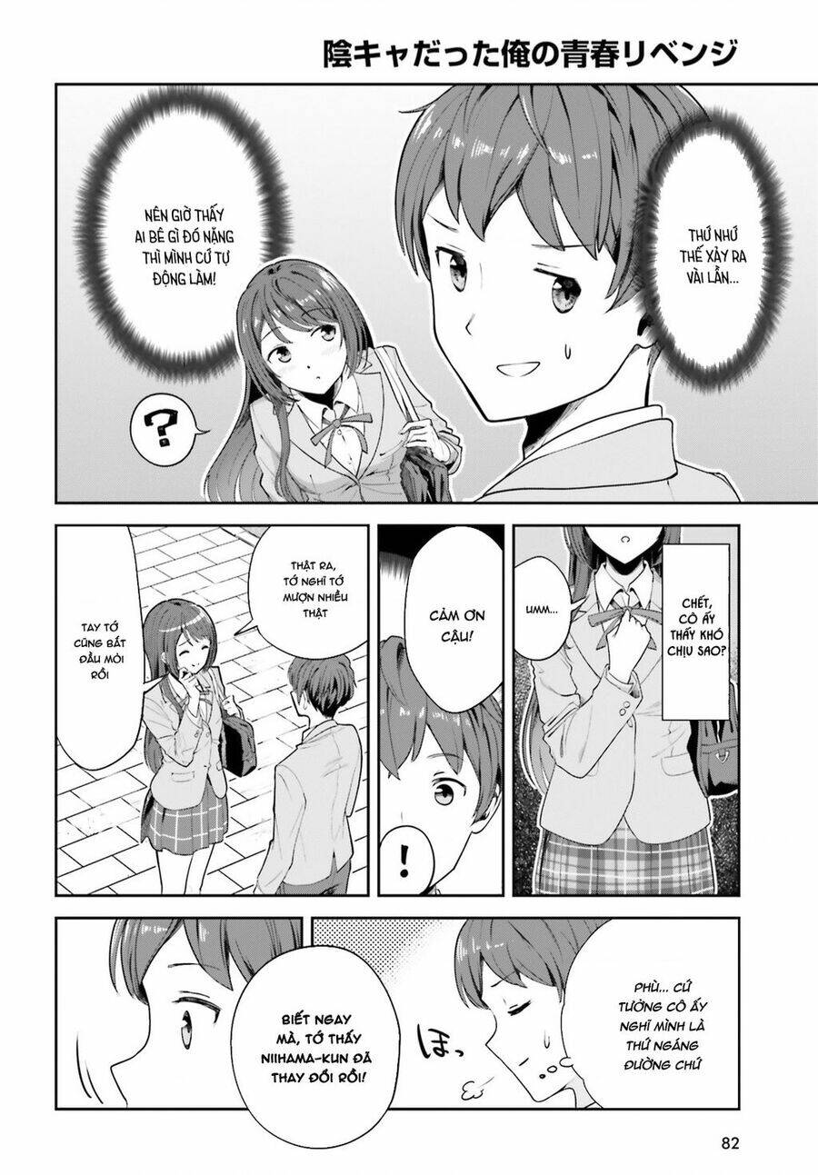 Inkya Datta Ore No Seishun Revenge: Tenshi Sugiru Ano Ko Wa Ayumu Re Life Chương 2 Ảnh 13