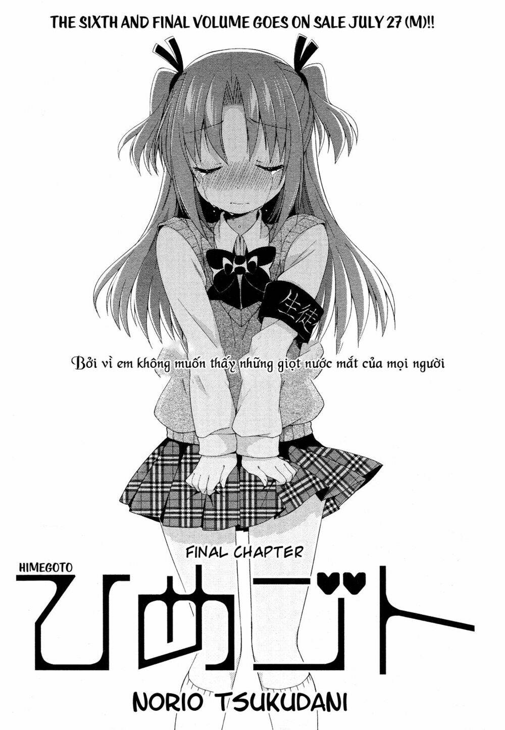 Himegoto Chương 28 Ảnh 3