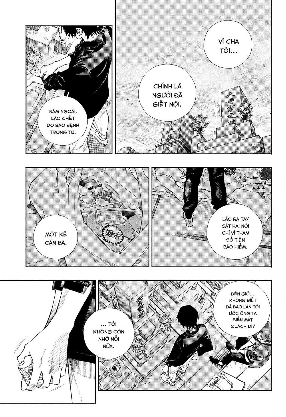 Gokurakugai Chương 2 Ảnh 22