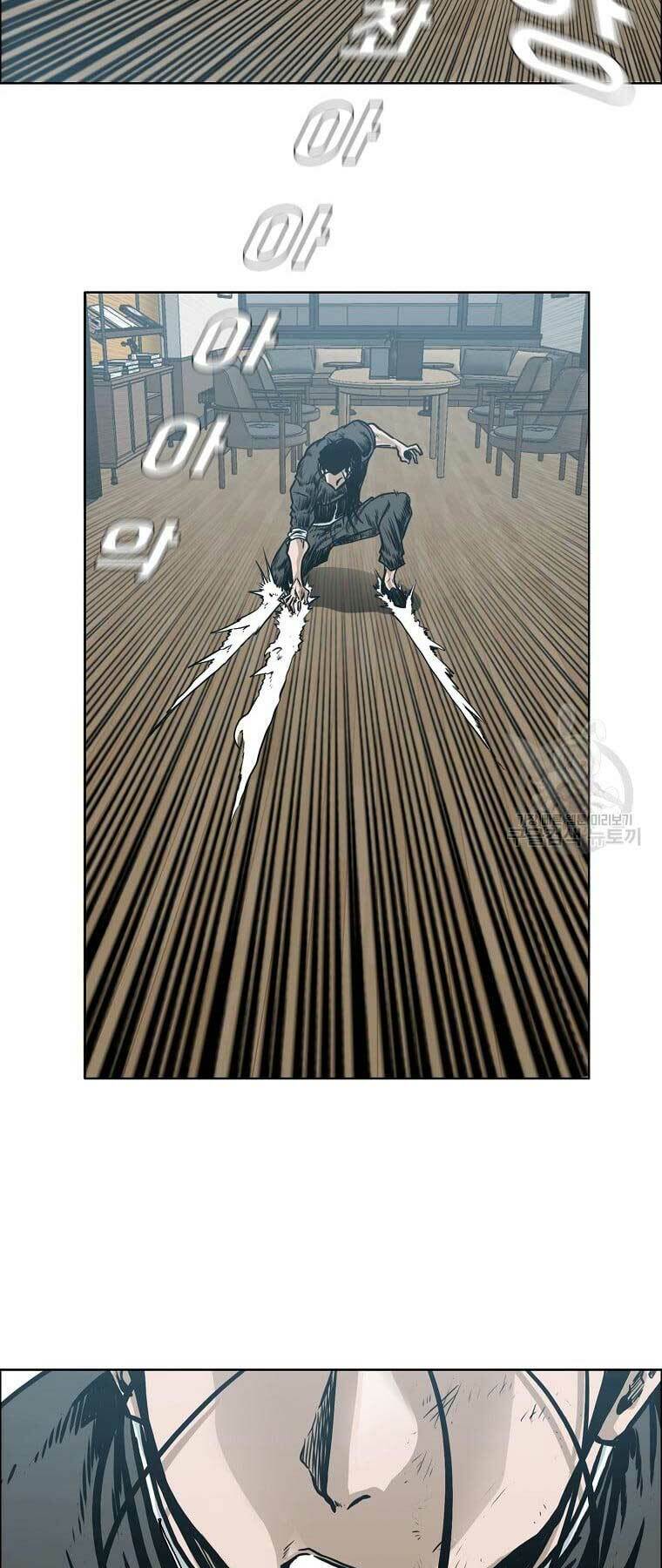 Bá Chủ Học Đường Ss4 Chương 79 Ảnh 49
