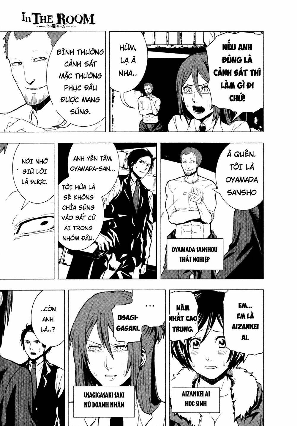 Căn Phòng Chương 2 Ảnh 12