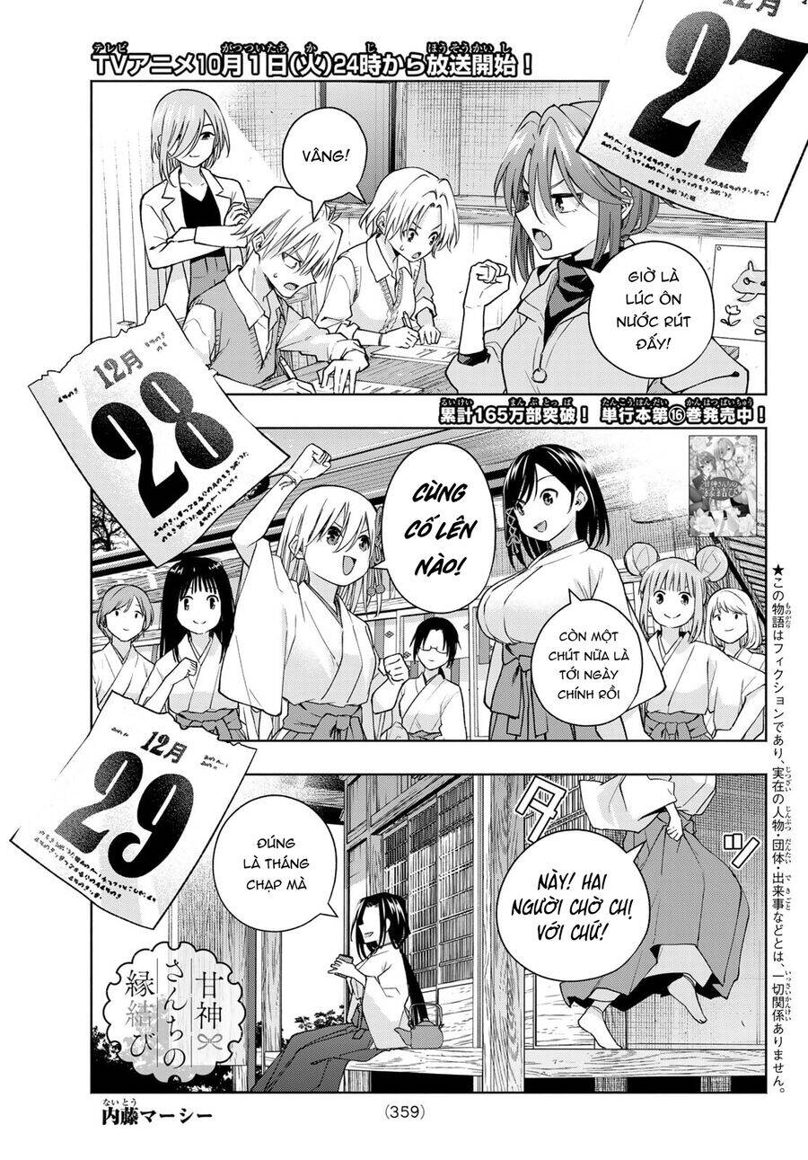 Amagami-San Chi No Enmusubi! Chương 153 Ảnh 4