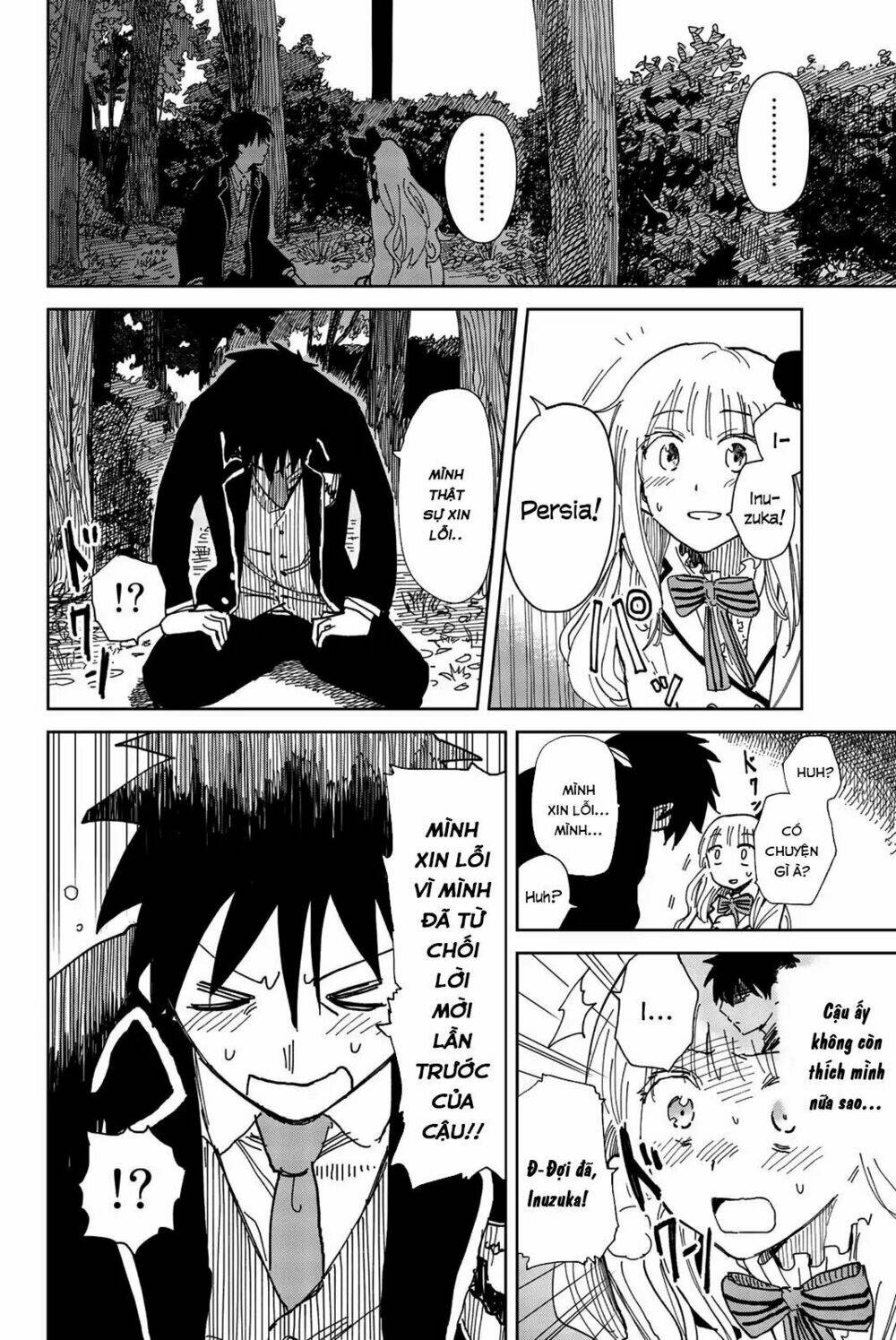 Kishuku Gakkou No Juliet The Official Anthology Chương 2 Ảnh 13