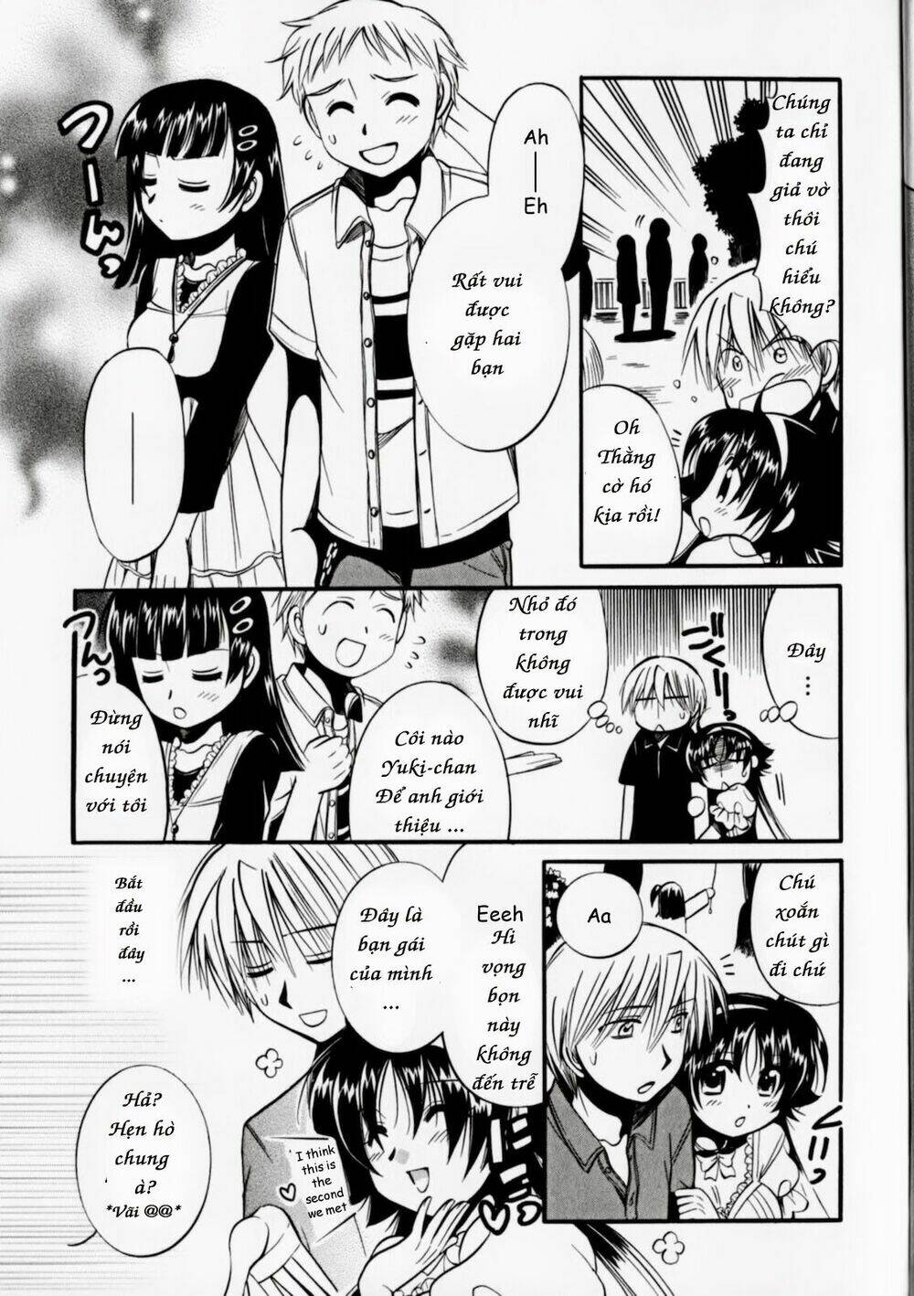 Megu Miruku! Chương 5 Ảnh 5