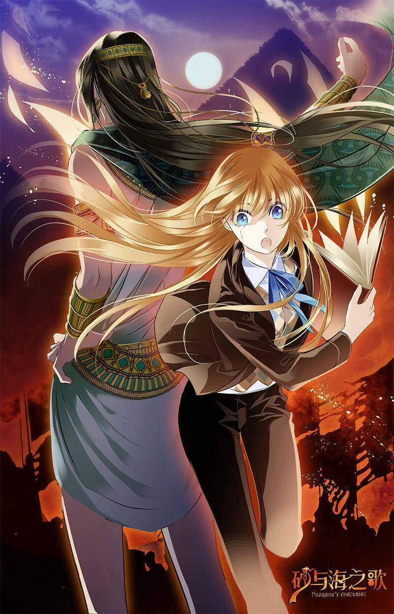 Sủng Phi Của Pharaoh Chương 67.5 Ảnh 14