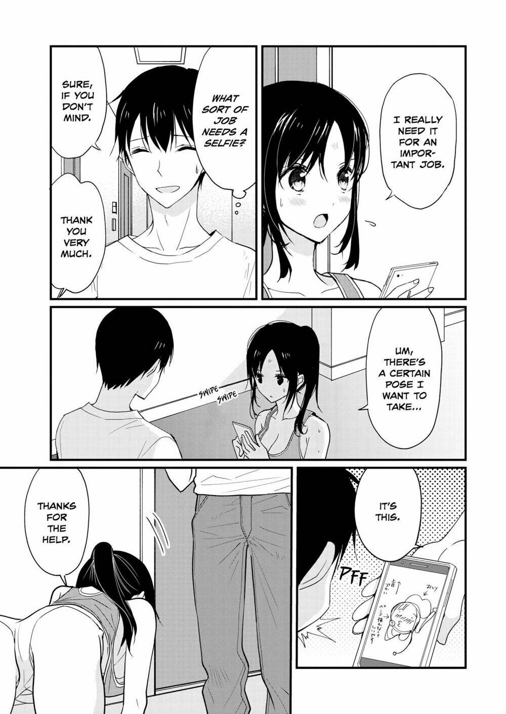 Nana Shimazaki, Looking For Work Chương 1 Ảnh 15
