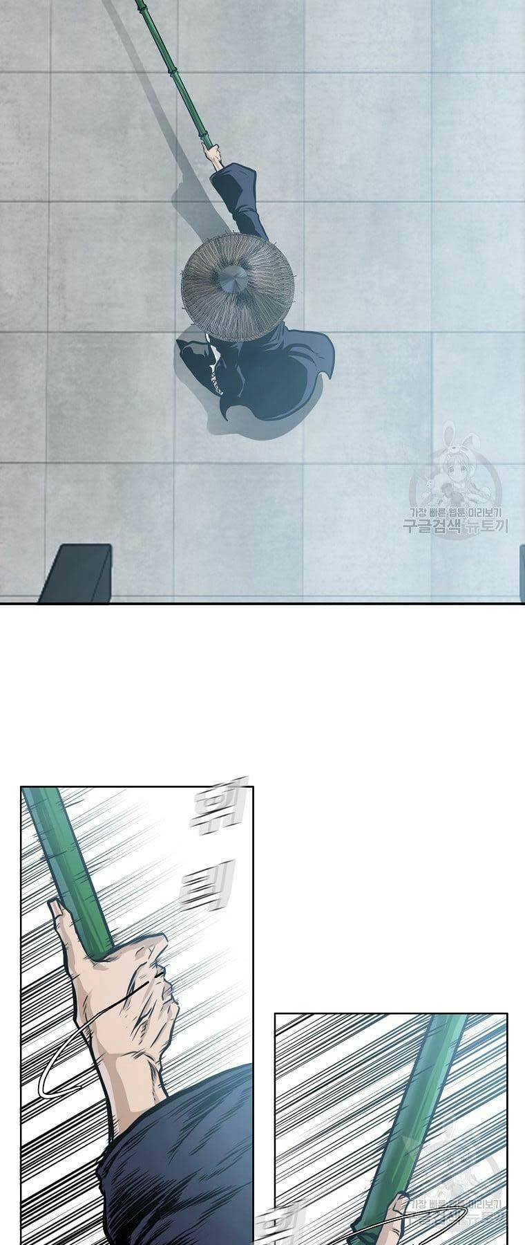 Bá Chủ Học Đường Ss4 Chương 73 Ảnh 42