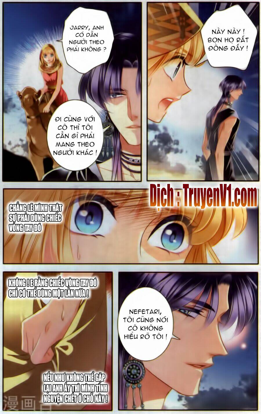 Sủng Phi Của Pharaoh Chương 56 Ảnh 9
