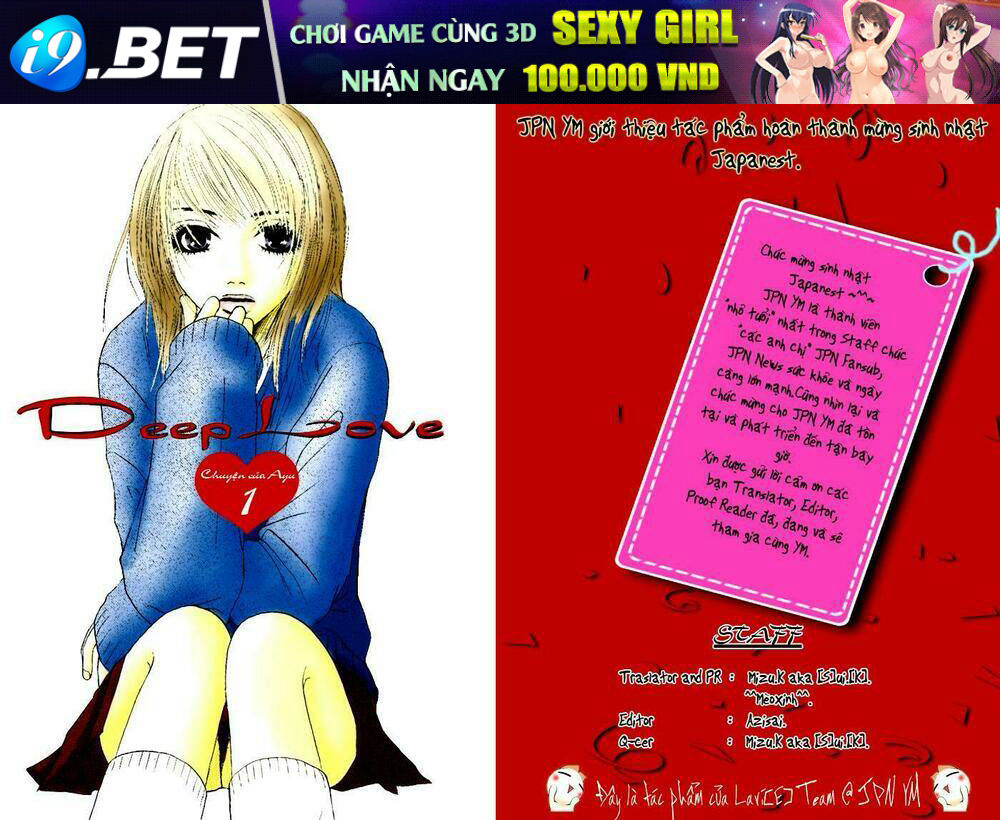 Deep Love - Ayu Monogatari Chương 1 Ảnh 2