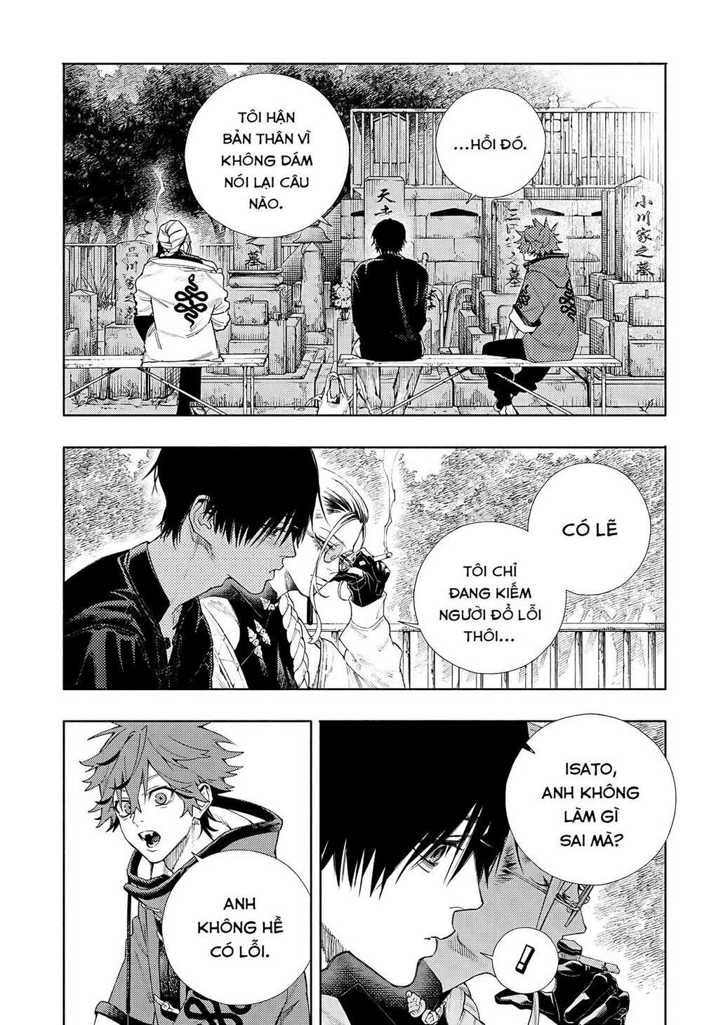 Gokurakugai Chương 2 Ảnh 30