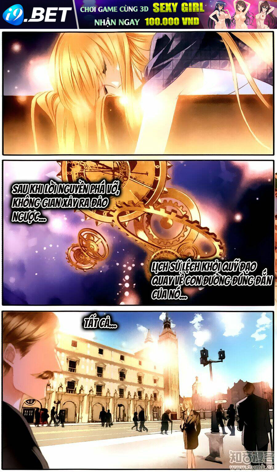 Sủng Phi Của Pharaoh Chương 66 Ảnh 3