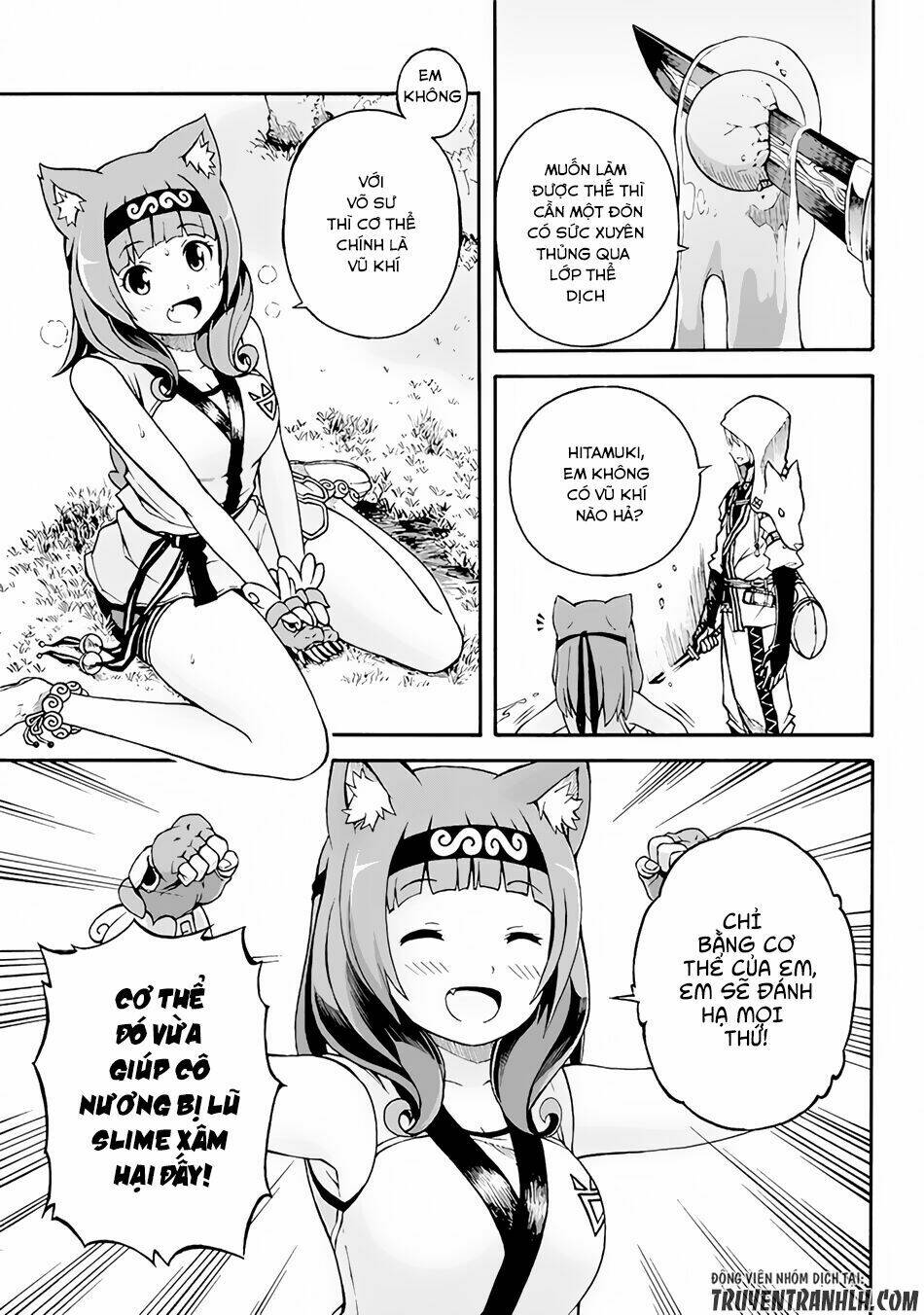 Futoku No Guild Chương 1 Ảnh 24
