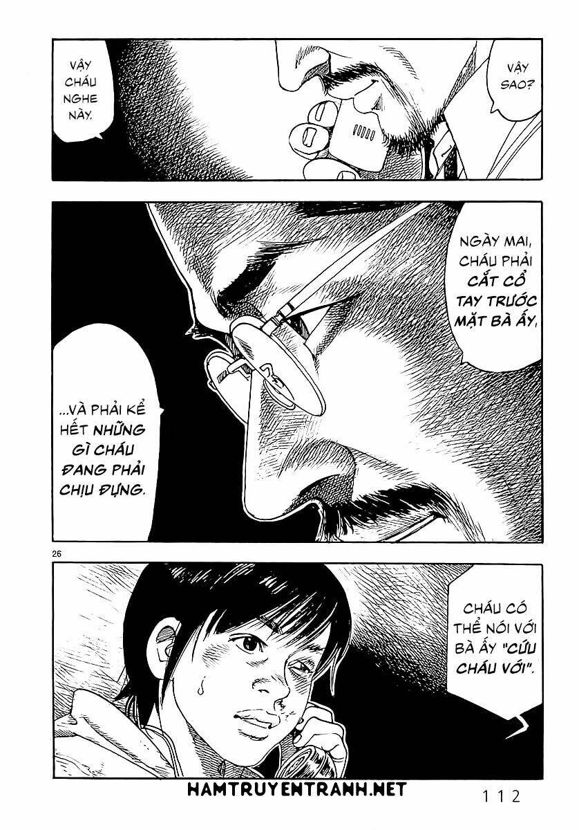 Yomawari Sensei Chương 1 Ảnh 28
