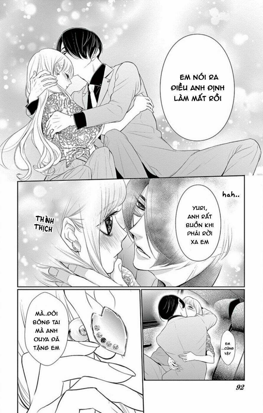 Koi To Dangan Chương 3 Ảnh 6