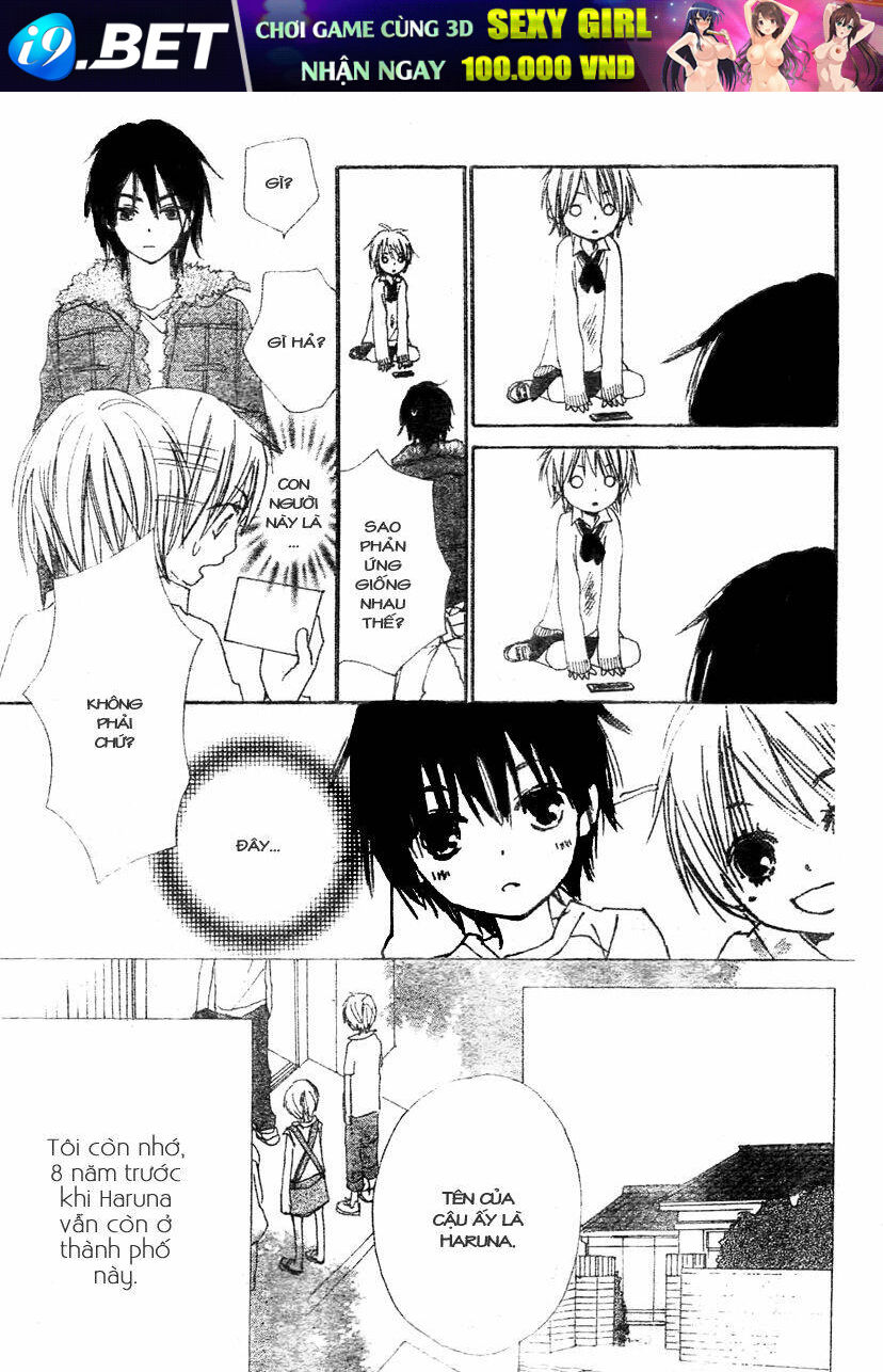 Bokura Wa Itsumo Chương 1 Ảnh 12