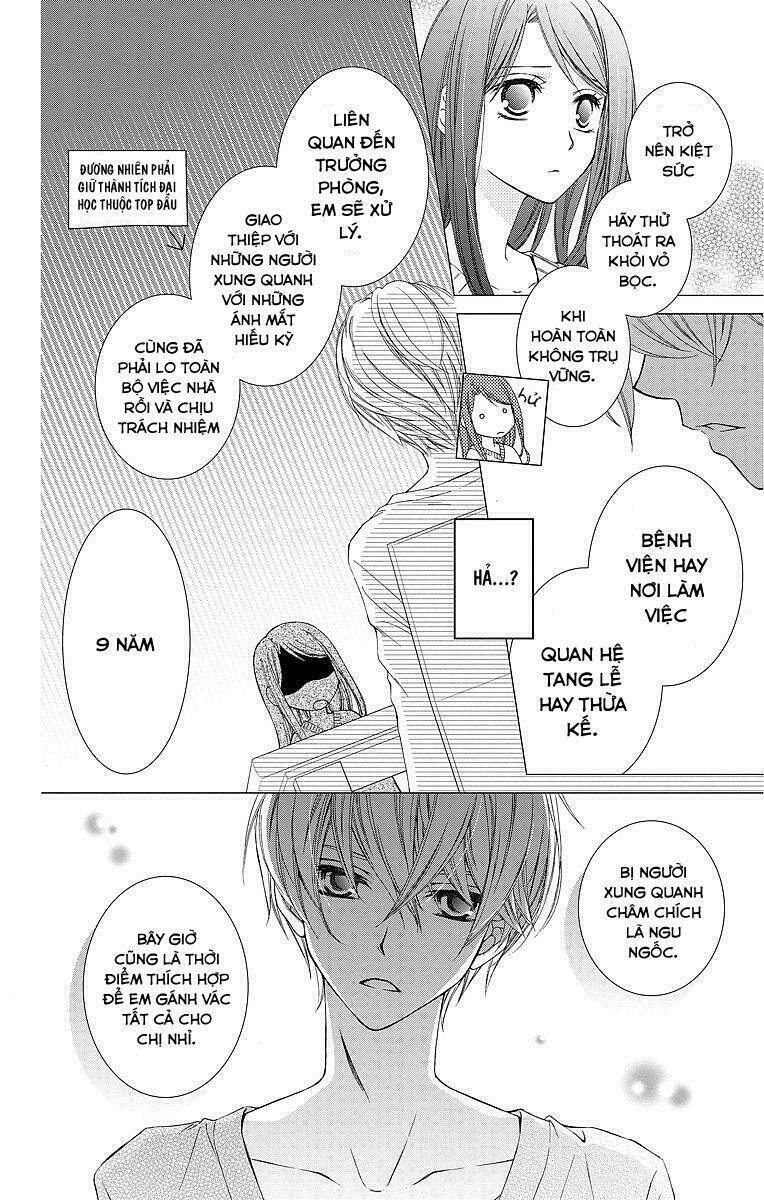 Kekkon X Renai Chương 1 Ảnh 16