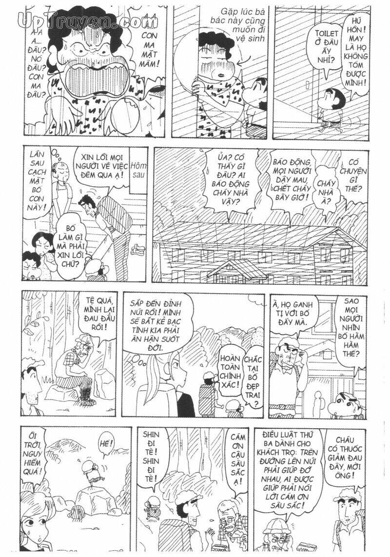 Crayon Shin-Chan Cậu Bé Bút Chì Chương 34 Ảnh 71