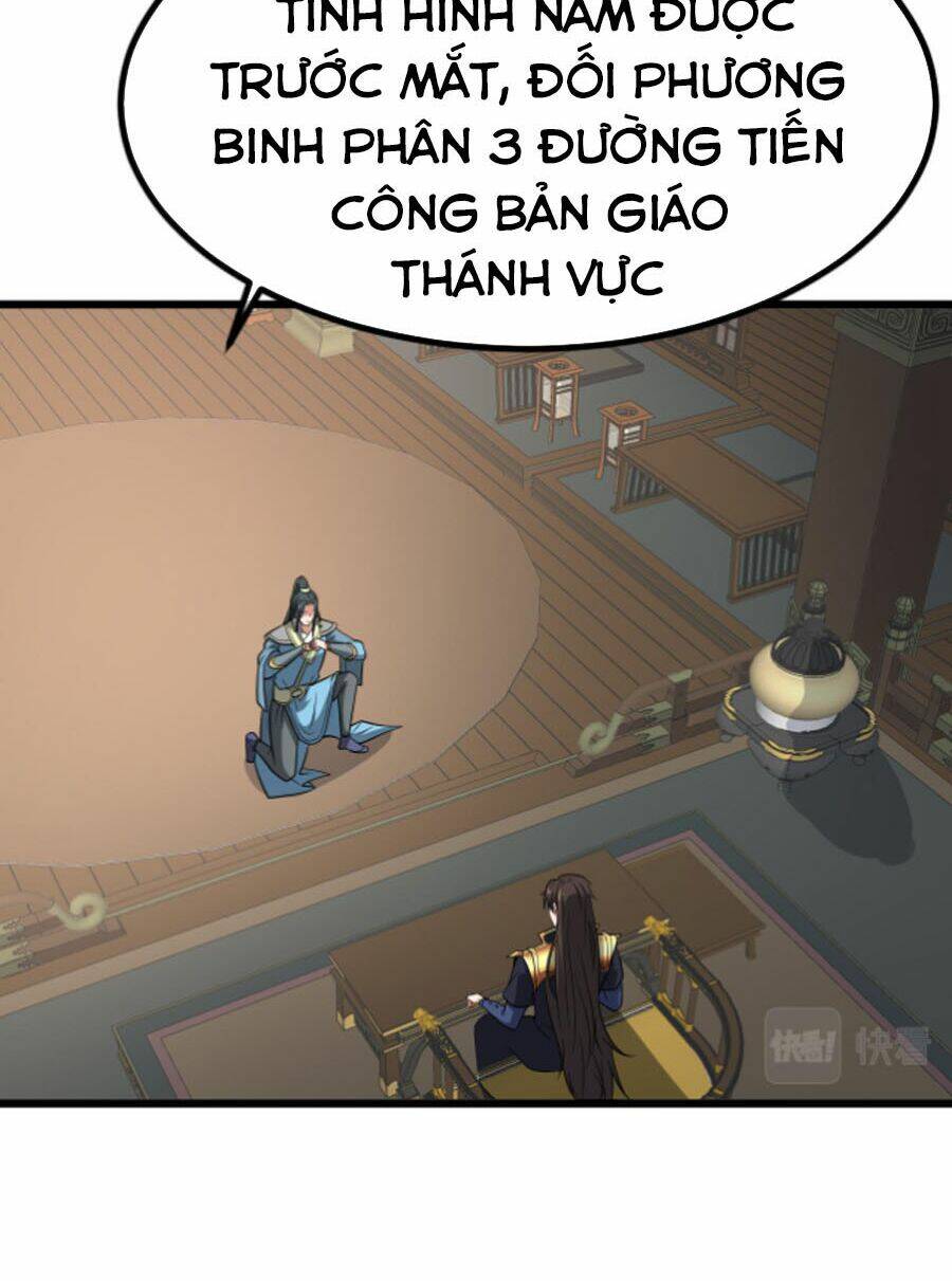 Ta Đoạt Xá Ma Hoàng Chương 25 Ảnh 12