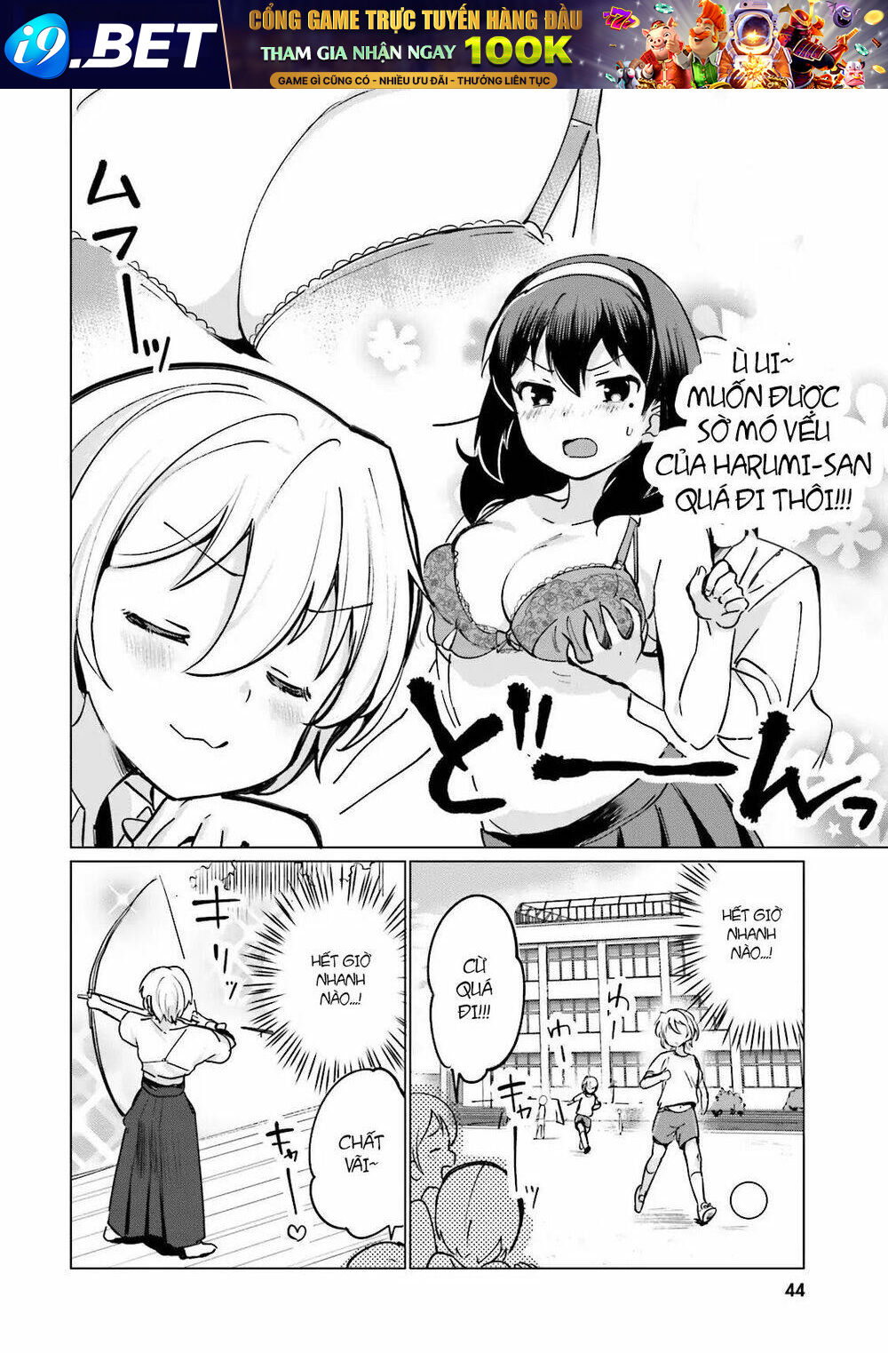 Sekai De Ichiban Oppai Ga Suki! Chương 3 Ảnh 7