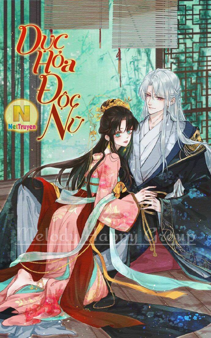 Dục Hỏa Độc Nữ Chương 111 Ảnh 3