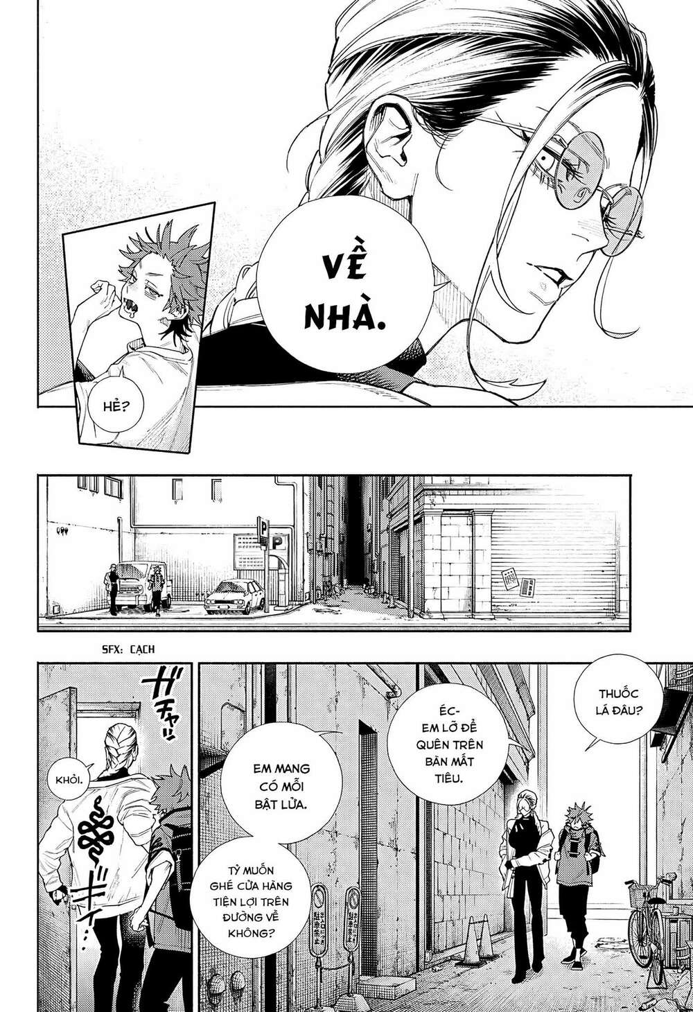 Gokurakugai Chương 2 Ảnh 6