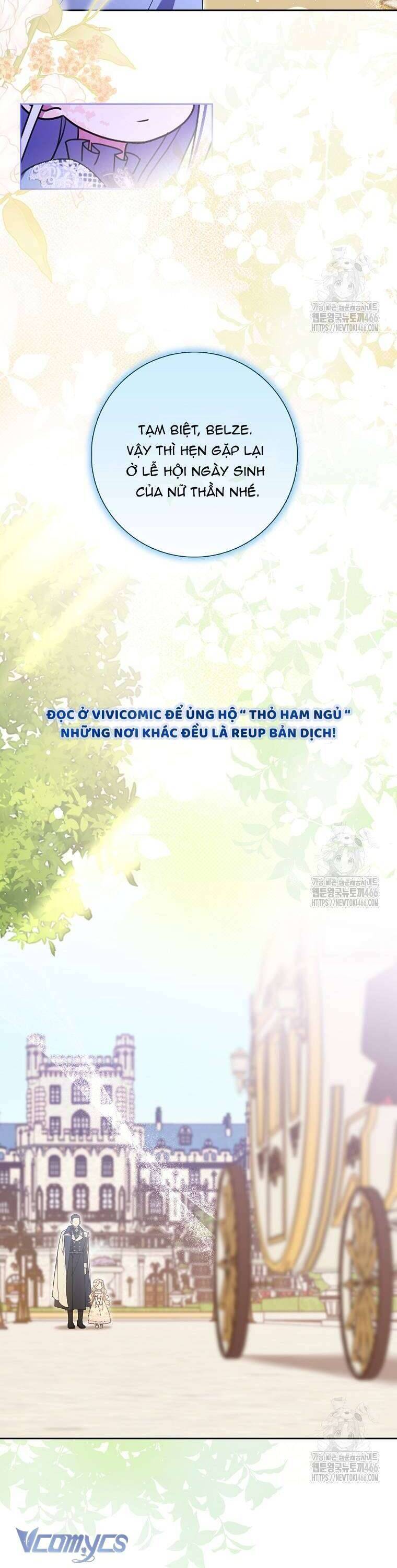 Tôi Không Thuộc Về Nơi Này Chương 24 Ảnh 16