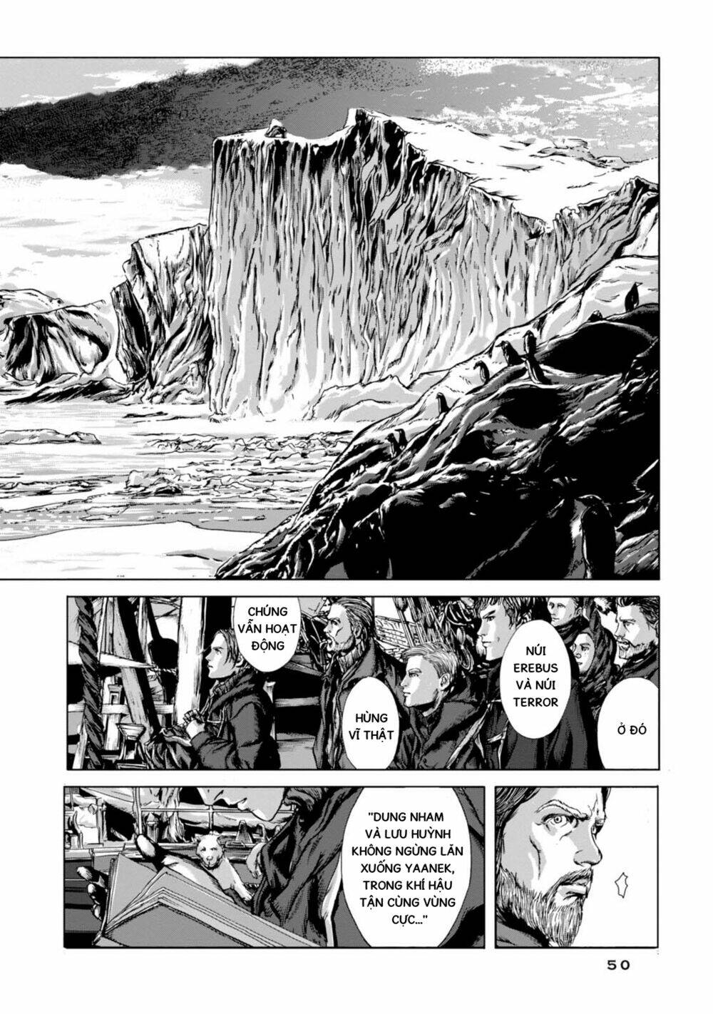 Kyouki No Sanmyaku Nite - At The Mountain Of Madness Chương 1 Ảnh 20