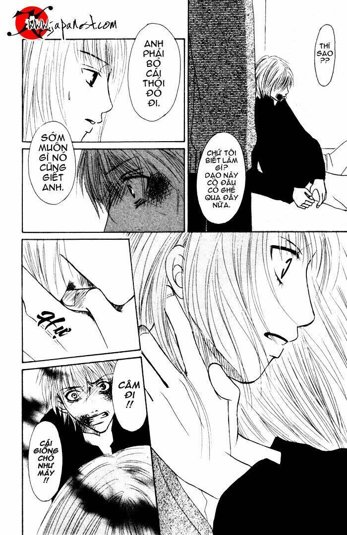 Deep Love - Ayu Monogatari Chương 1 Ảnh 100