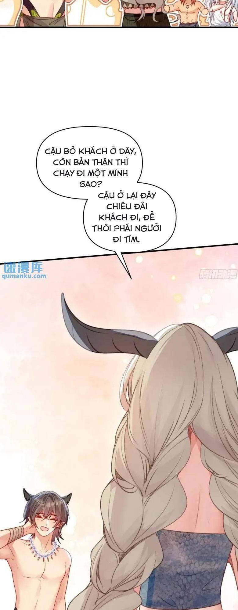 Thú Thế Ngọt Sủng, Tôi Ở Dị Giới Làm Vũ Thần Chương 34 Ảnh 13