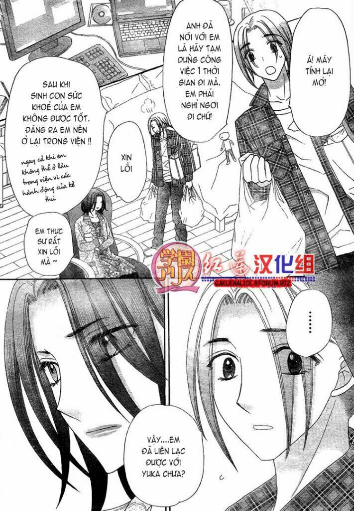 Gakuen Alice Chương 180.1 Ảnh 4