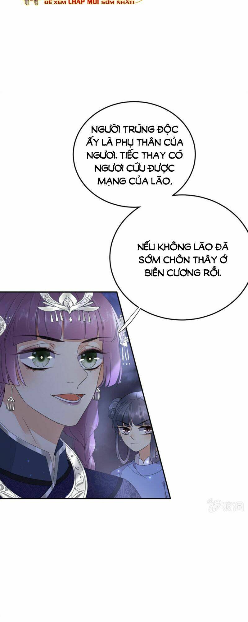 Dục Hỏa Độc Nữ Chương 115 Ảnh 7