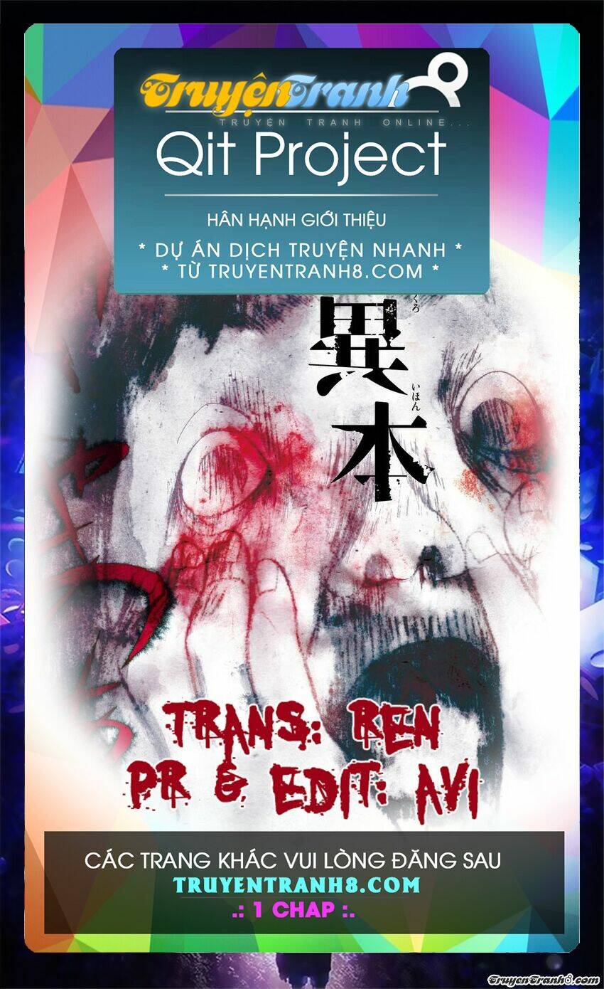 Kuro Ihon Chương 2 Ảnh 2