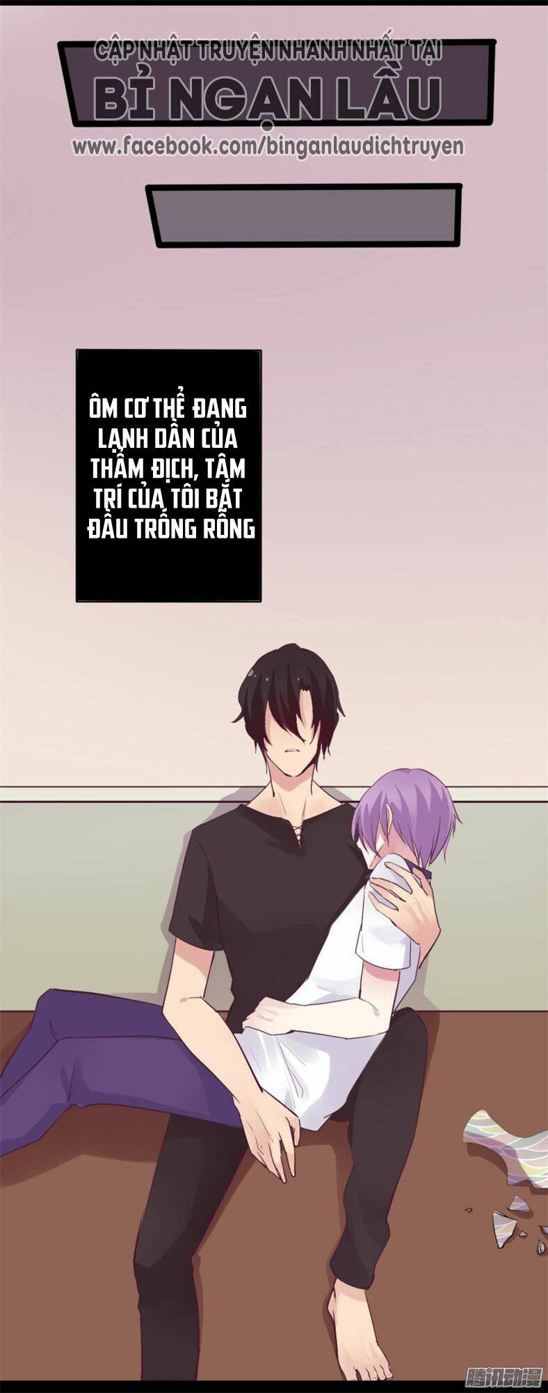 Đam Mỹ Lời Ngụy Biện Chương 13 Ảnh 24