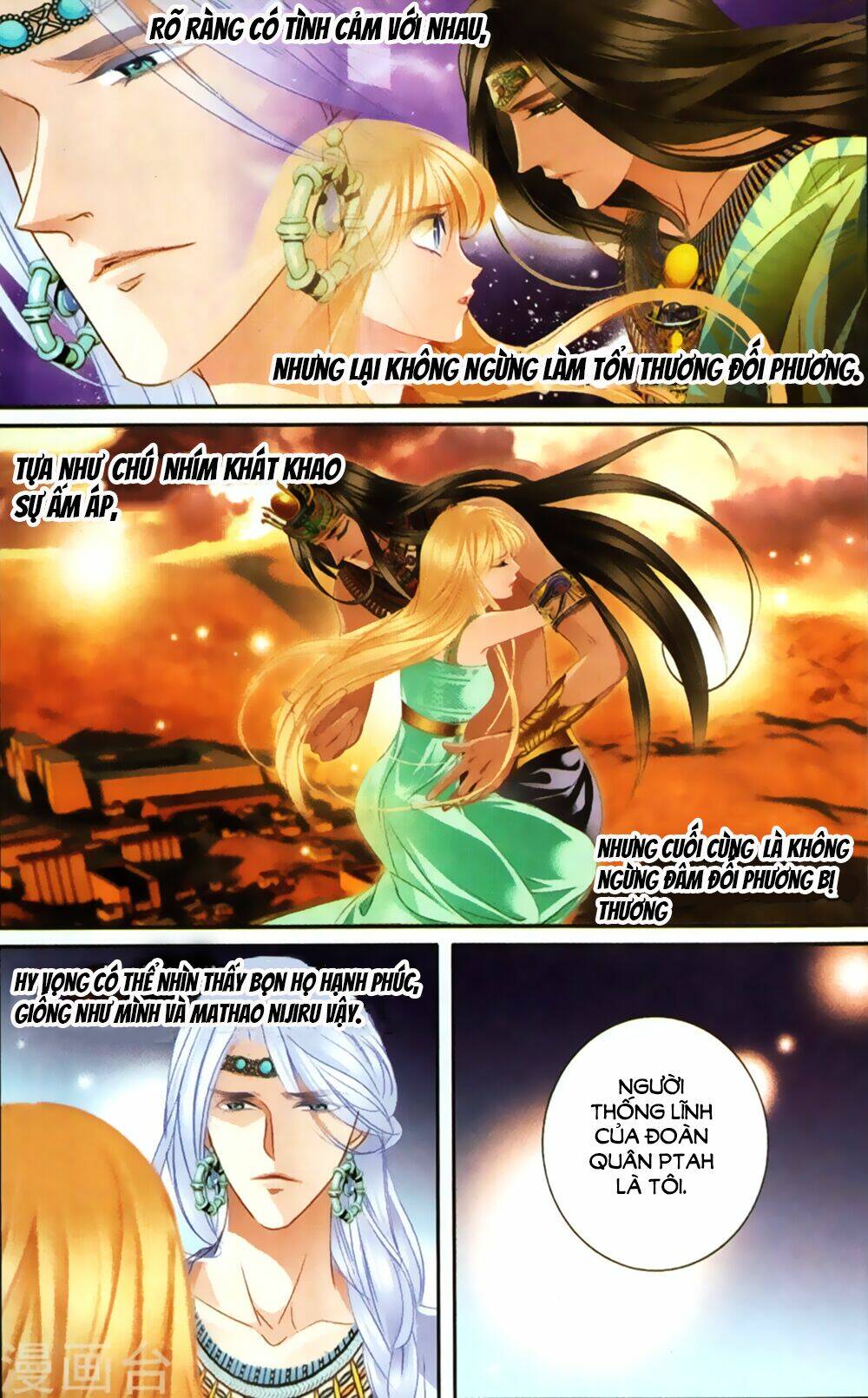 Sủng Phi Của Pharaoh Chương 61.5 Ảnh 7