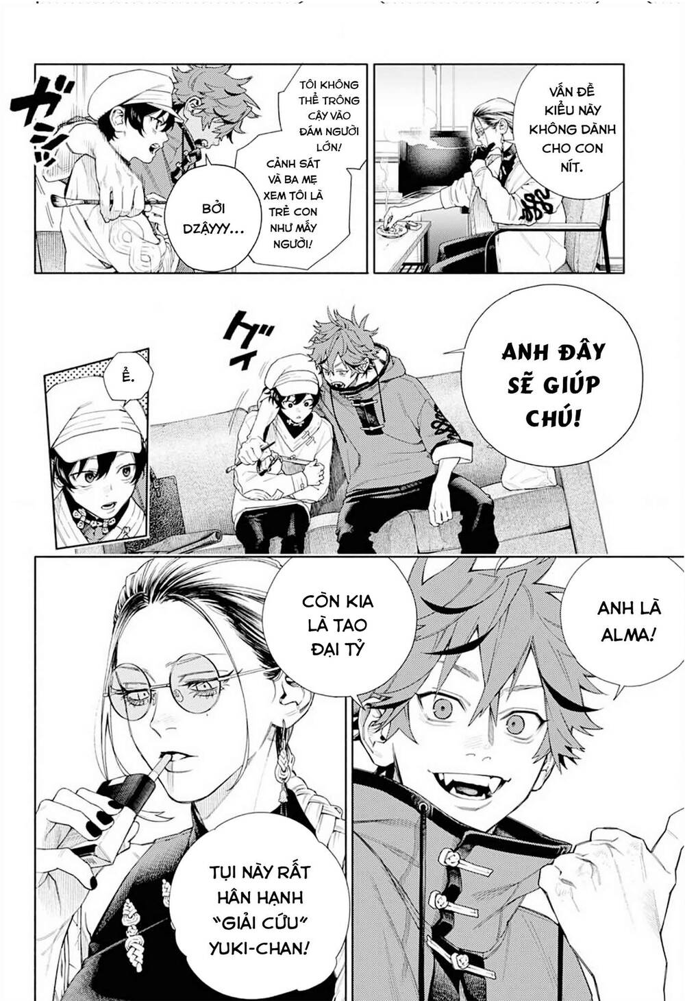 Gokurakugai Chương 1.1 Ảnh 31