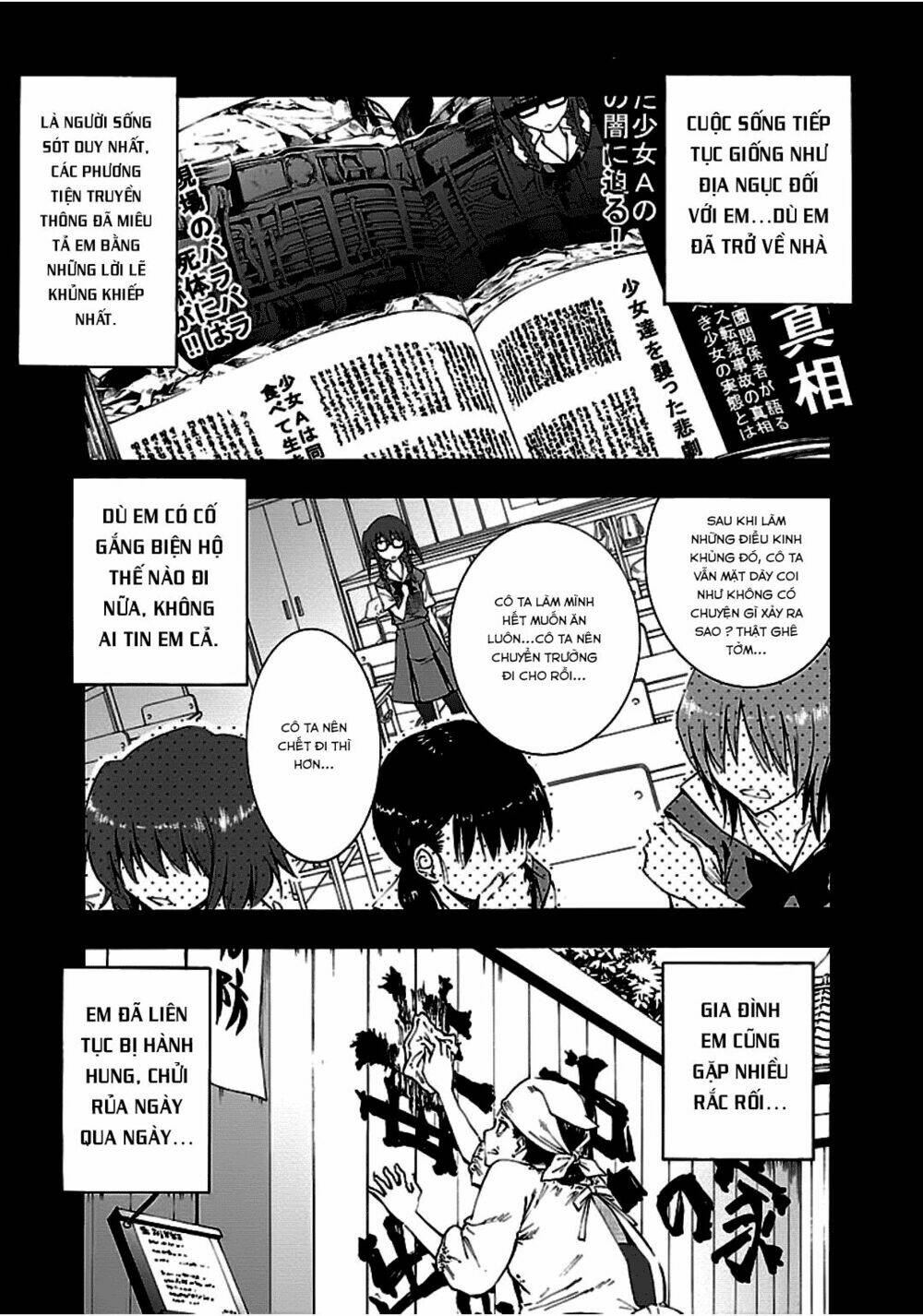 Grisaia No Kajitsu -Le Fruit De La Grisaia- Chương 9 Ảnh 7