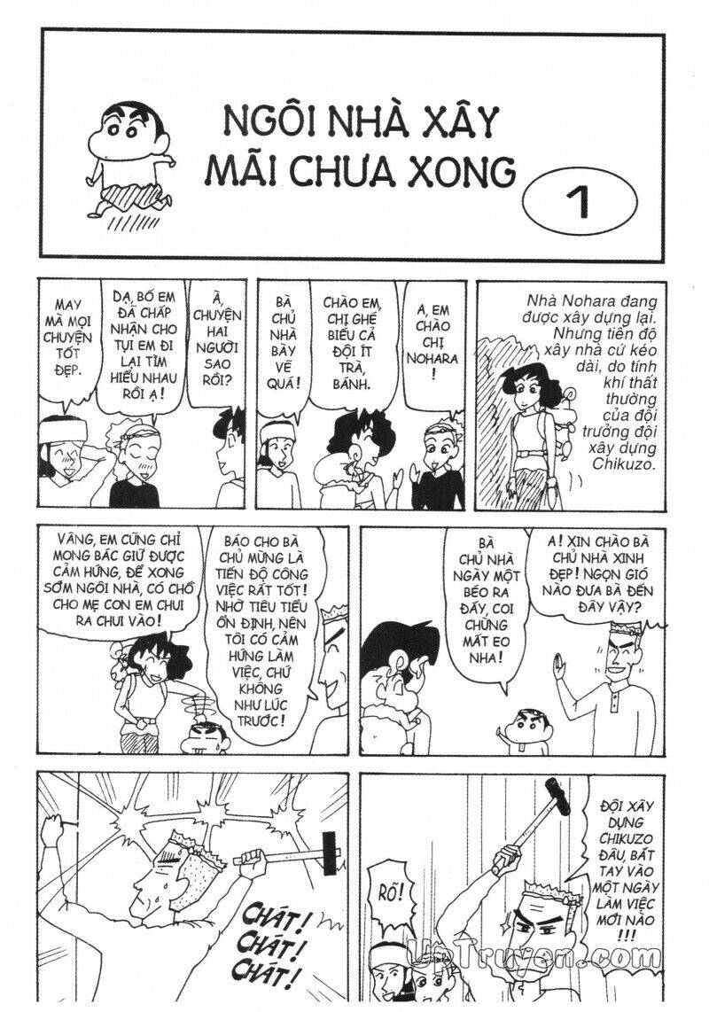 Crayon Shin-Chan Cậu Bé Bút Chì Chương 32 Ảnh 21