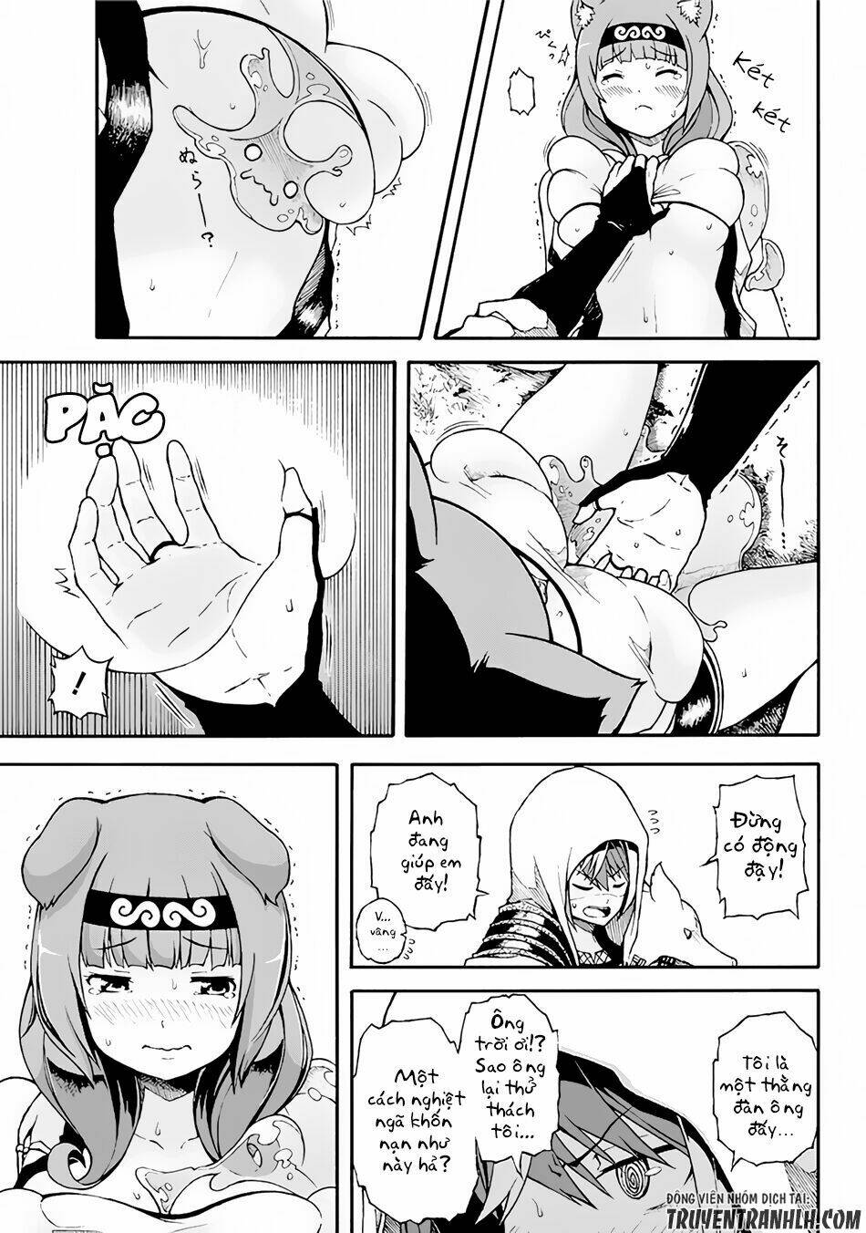 Futoku No Guild Chương 1 Ảnh 22