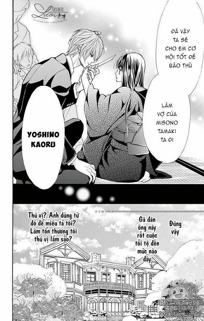 Teito Hatsukoi Shinjuu Chương 0 Ảnh 18