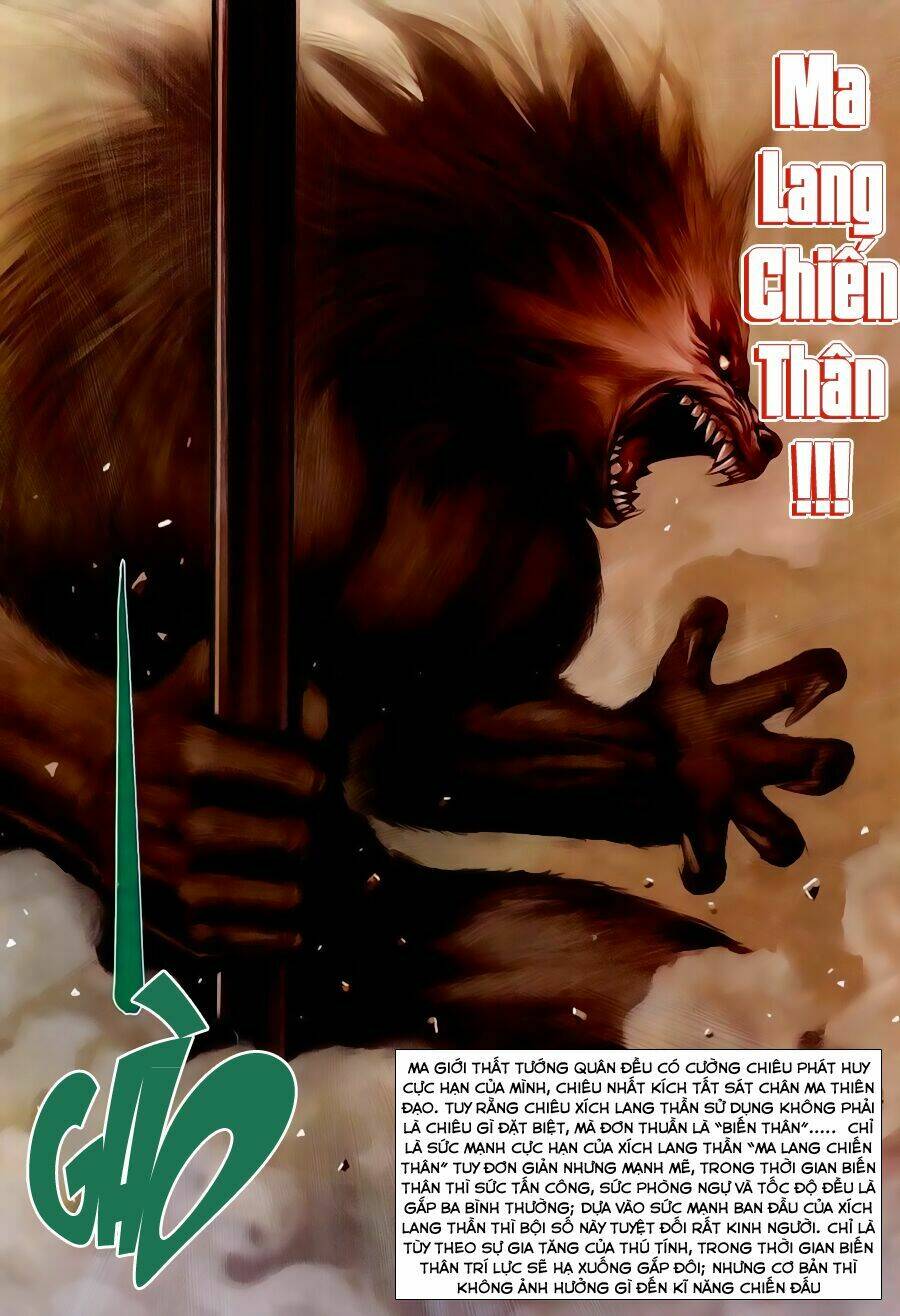 Chiến Thần Ký Chương 32 Ảnh 13