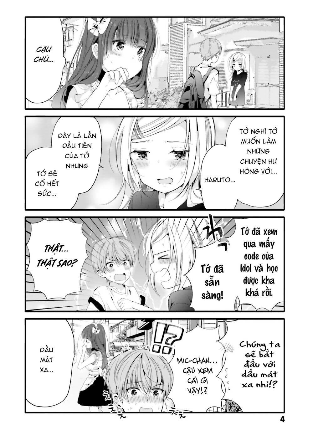 Uchi No Hentai Maid Ni Osowareteru Chương 80 Ảnh 9