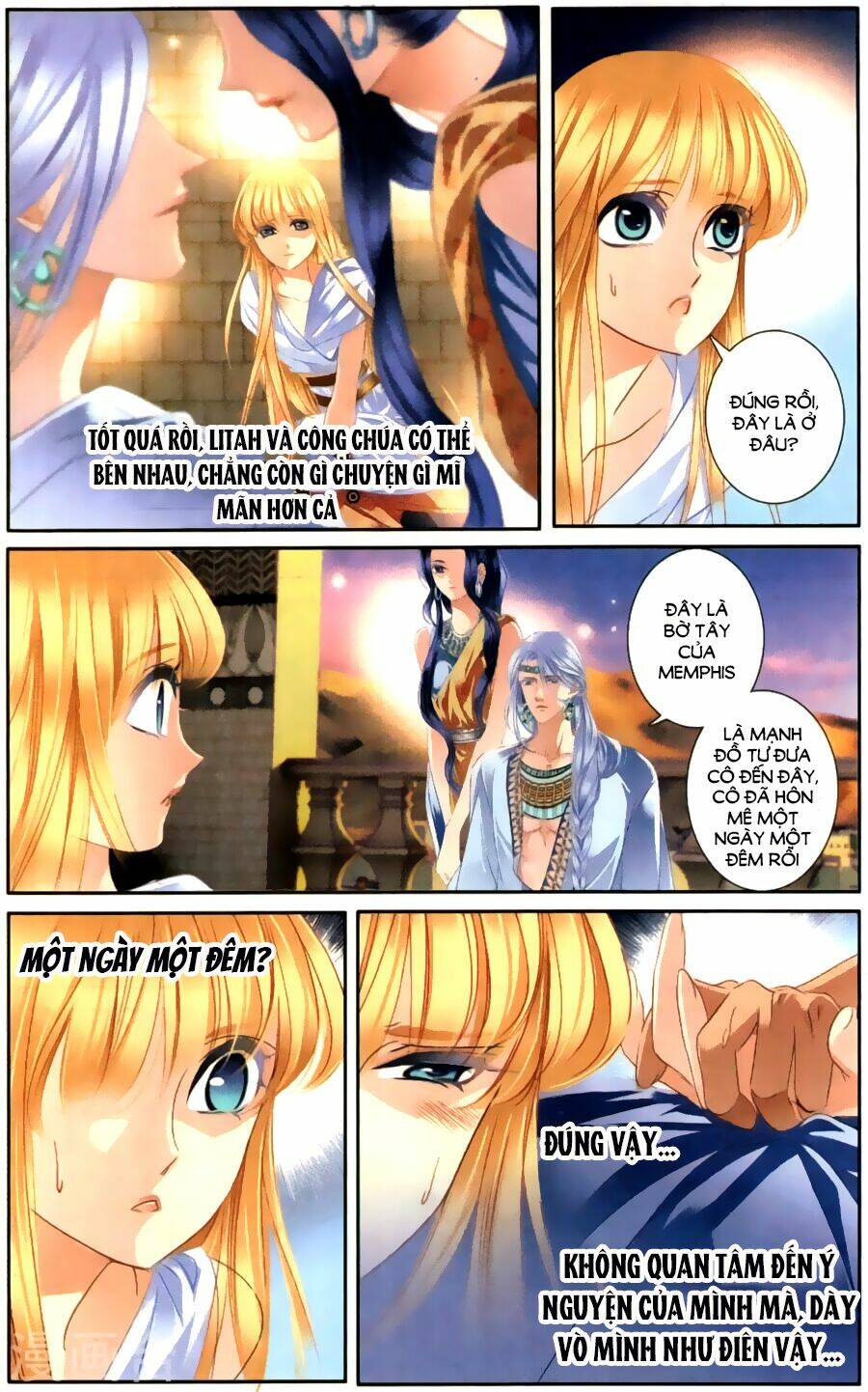 Sủng Phi Của Pharaoh Chương 61 Ảnh 13