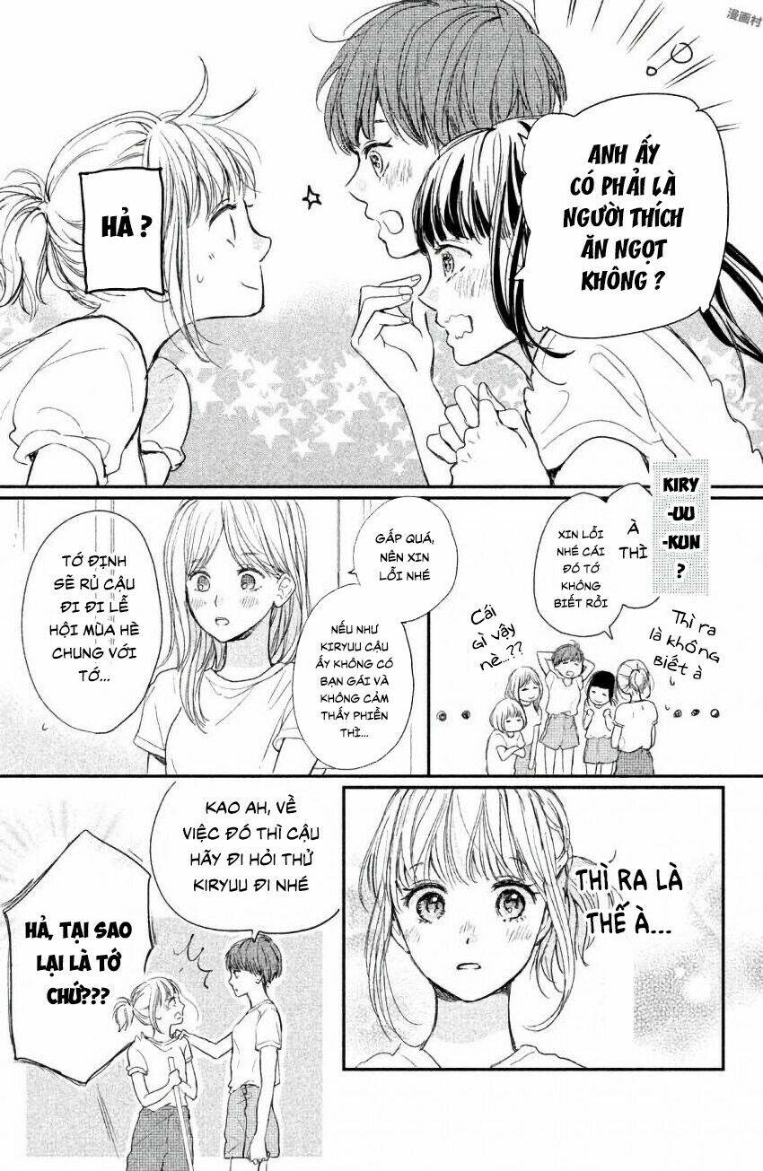 Houkago, Koishita Chương 9 Ảnh 15